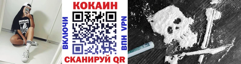 Наркота Вязники СК  ГАШИШ  Конопля 