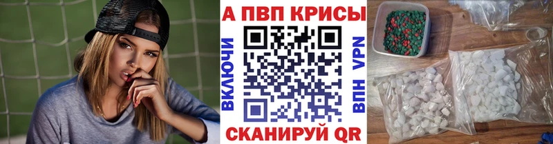КЕТАМИН Вязники