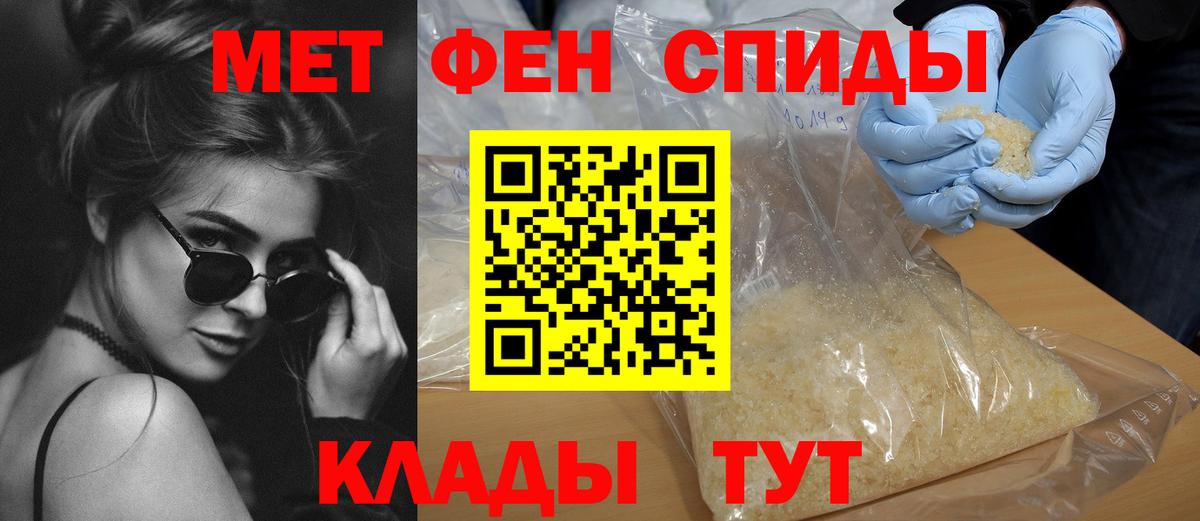 АМФ 98% Вязники
