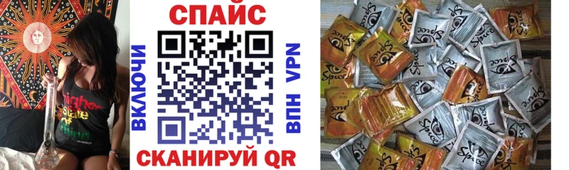 закладки  Вязники  БУТИРАТ BDO 33% 