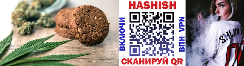 Canna-Cookies марихуана  как найти наркотики  Вязники 