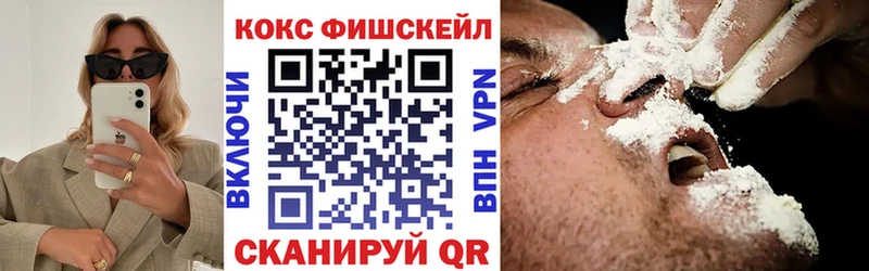 КОКАИН Боливия  Вязники 