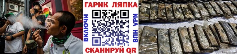 купить  сайты  Вязники  Гашиш Ice-O-Lator 