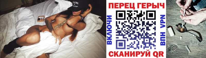 Героин афганец  Вязники 
