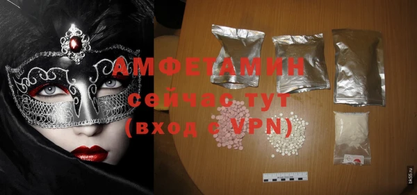 скорость Балахна