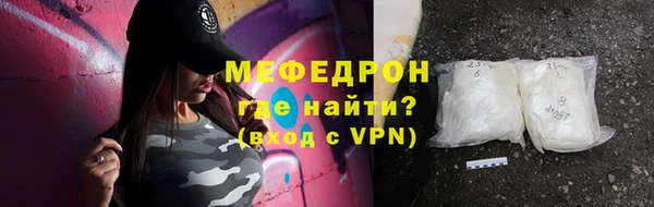 ешки Балабаново