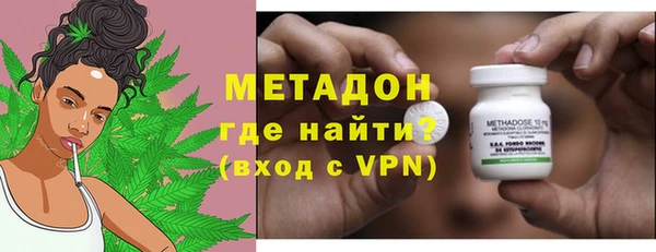 скорость Балахна