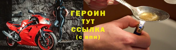 скорость Балахна