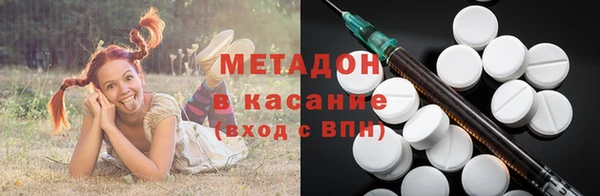скорость Балахна