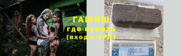 скорость Балахна