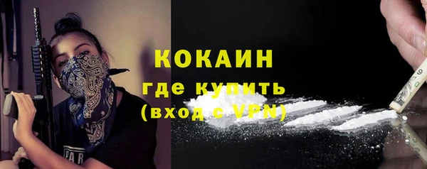 скорость Балахна