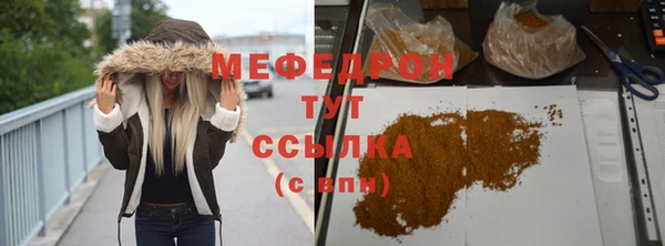 ешки Балабаново