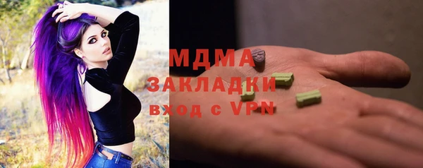 ешки Балабаново