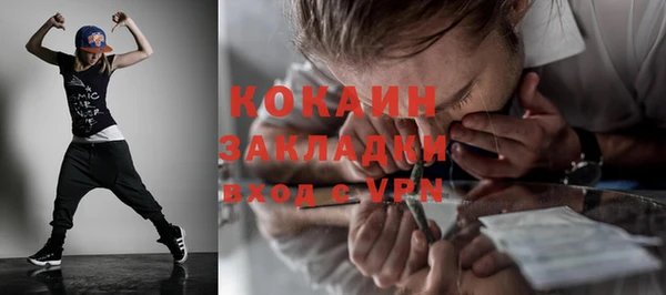 ешки Балабаново