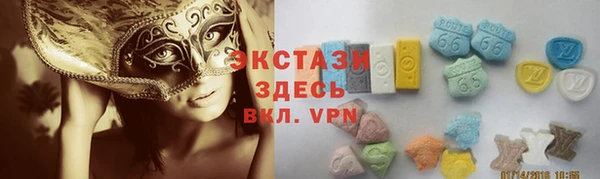 скорость Балахна