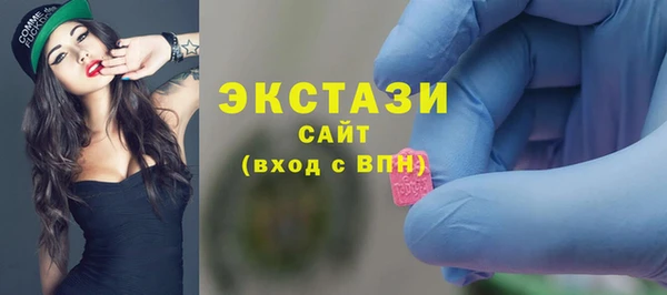 стаф Баксан