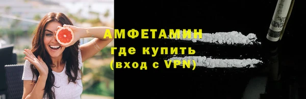 ешки Балабаново