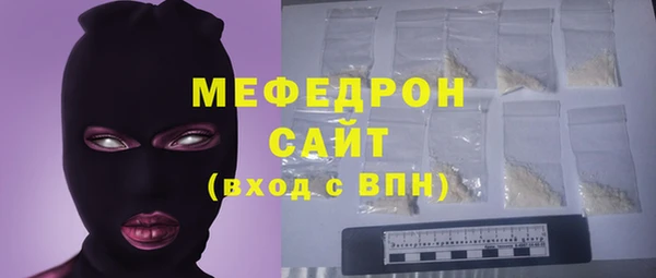 синтетический гашиш Зарайск