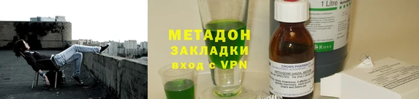 ешки Балабаново