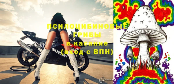 ешки Балабаново