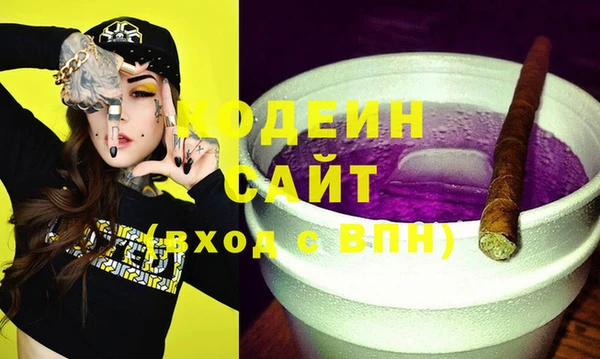 стаф Баксан