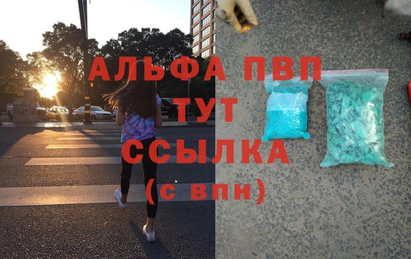 ешки Балабаново