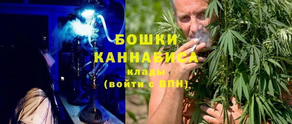 ешки Балабаново
