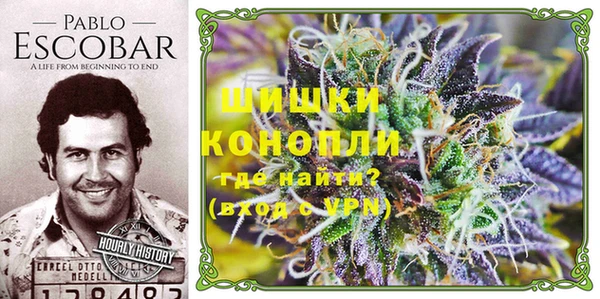 соль курить ск Слюдянка