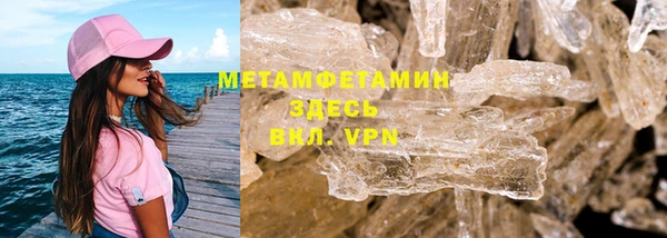 стаф Баксан