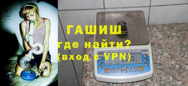 скорость Балахна