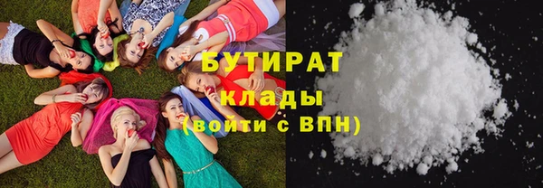 скорость Балахна