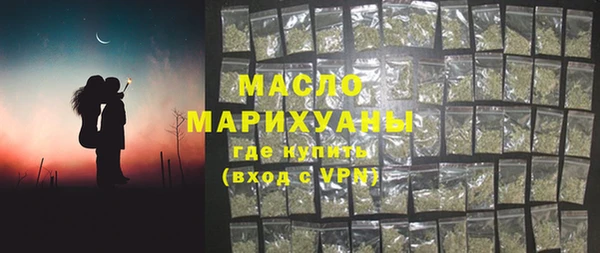 скорость Балахна