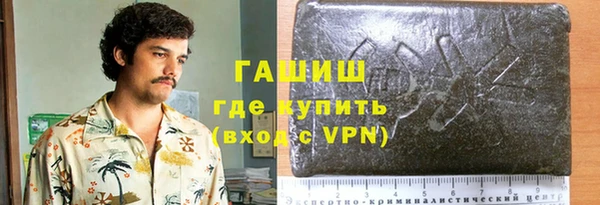 скорость Балахна