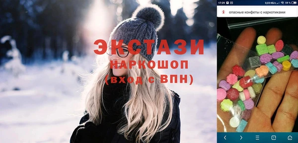ешки Балабаново