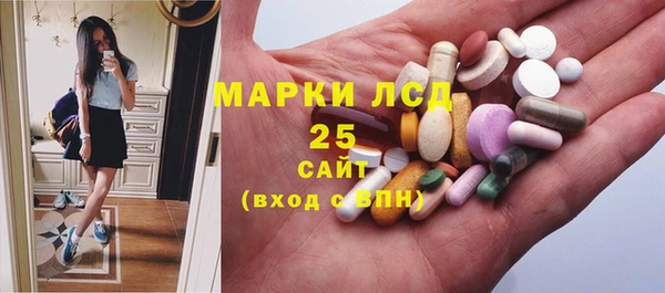 скорость Балахна