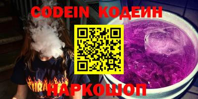 не бодяженный Бугуруслан