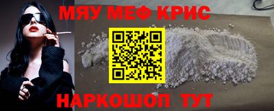 герыч Гатчина