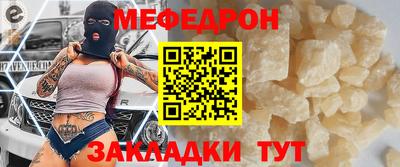 героин Будённовск