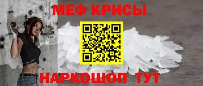 прущие грибы Гатчина