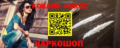 героин Будённовск