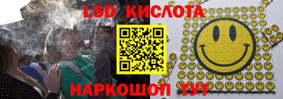 a pvp Бузулук