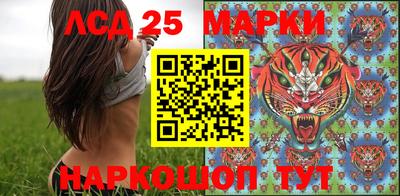 герыч Гатчина