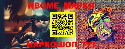 героин Будённовск