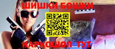 не бодяженный Бугуруслан