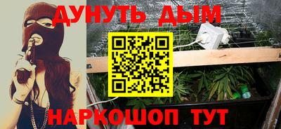 не бодяженный Бугуруслан