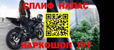 герыч Гатчина