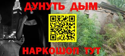 не бодяженный Бугуруслан