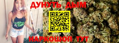 не бодяженный Бугуруслан