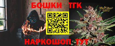 не бодяженный Бугуруслан