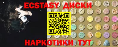 a pvp Бузулук